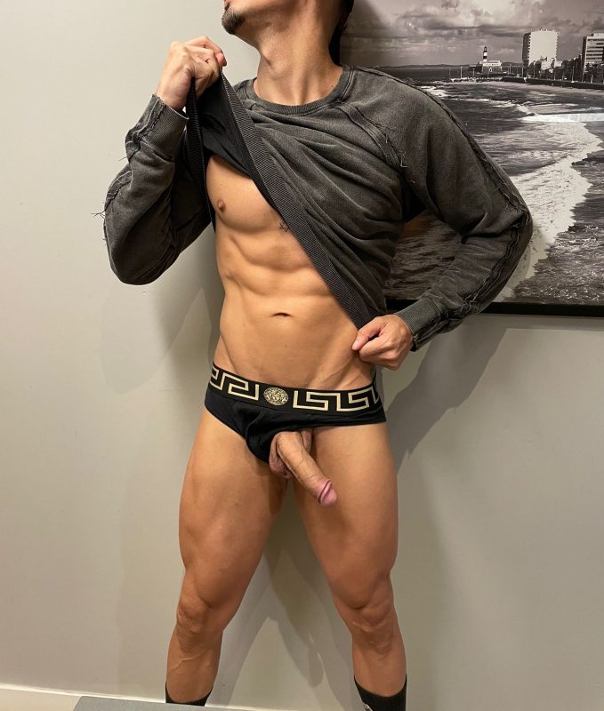 Caio G 3