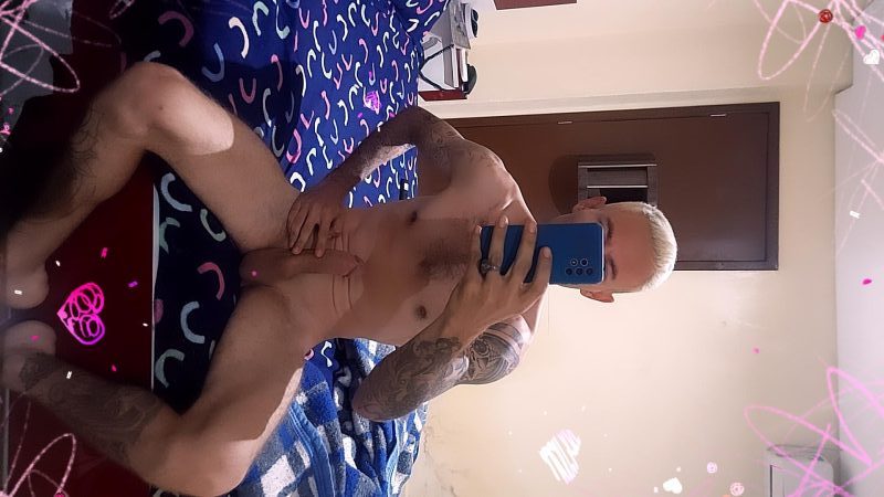Brian Dotado