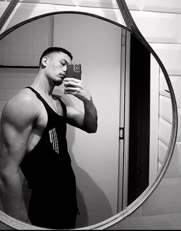 Novin Leitador