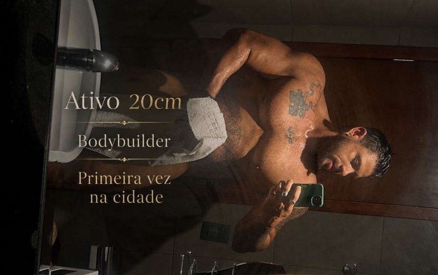 DG Maranhos