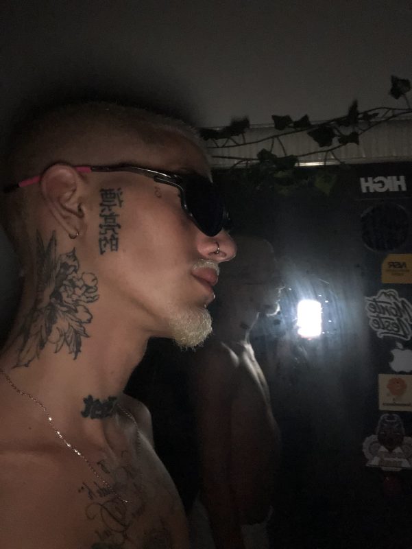 Novinho Carioca