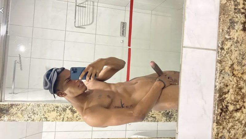 Menino Do Privacy